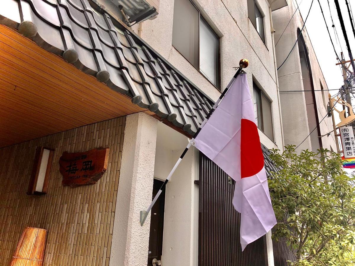 Umeoka Ryokan Nagano Eksteriør billede