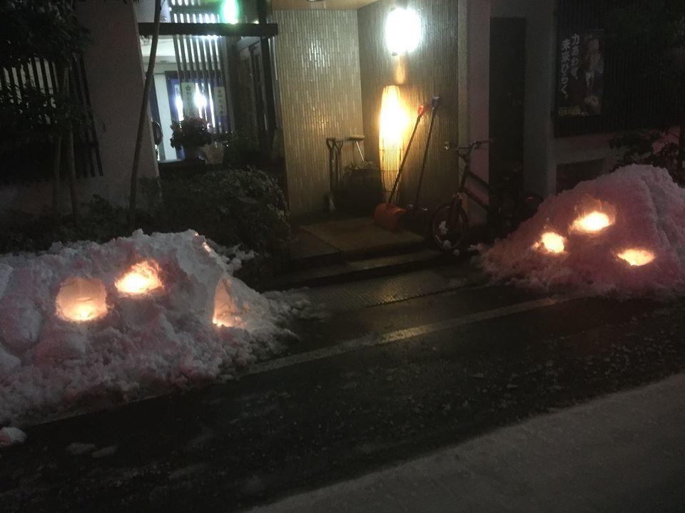 Umeoka Ryokan Nagano Eksteriør billede